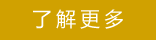 陕西最好的锅炉厂家